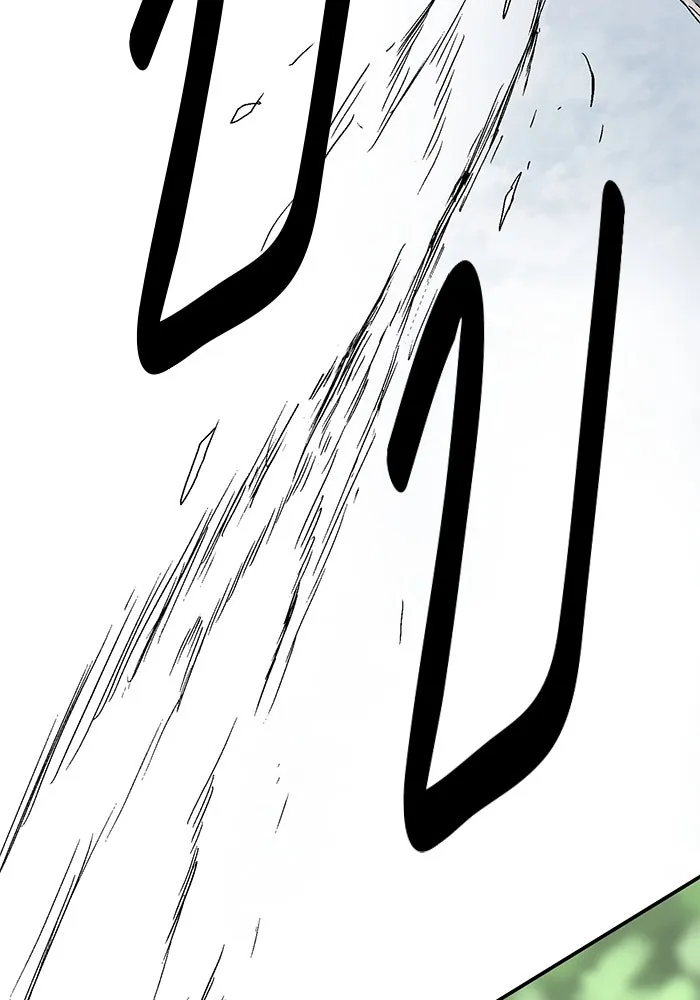 หนึ่งก้าวสู่เจ้ามาร ตอนที่ 8 เคว้งคว้าง (5) รูปที่ 25