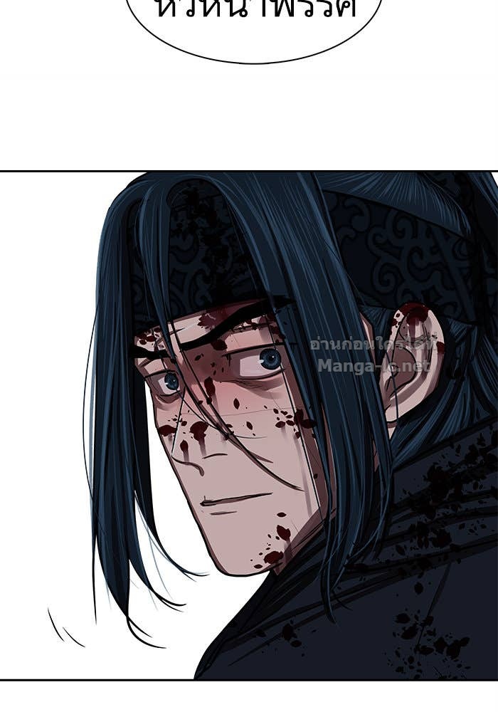 Doujin-Lc- อ่าน โดจิน มังฮวา เกาหลี ญี่ปุ่น จีน แปลไทย องครักษ์แห่งอัครสกุลจาง ตอนที่ 1 2 3 4 5 6 7 8 9 10 11 12 13 14 ฟรี ไม่มีโฆษณา อ่าน โดจิน Manhwa เกาหลี ญี่ปุ่น จีน เรามีครบ คัดมาให้เน้นๆ โดจิน 18+ รับประกันความฟินโดย Doujin Lc