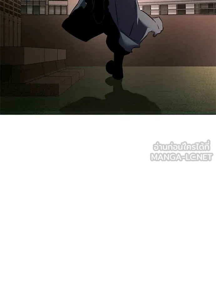 คืนแห่งโทแกบี ตอนที่ 107 รูปที่ 9