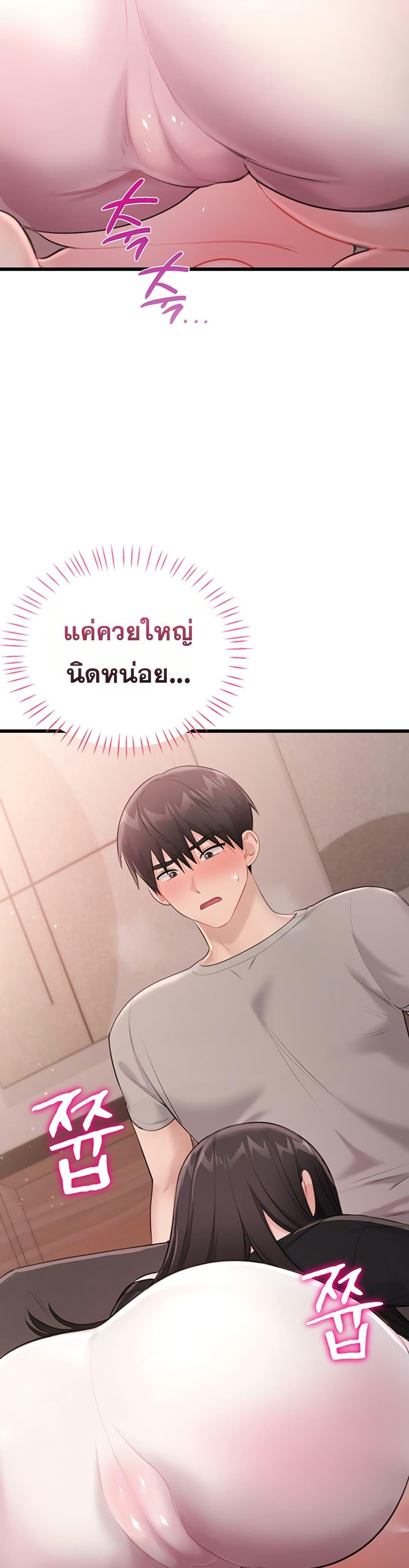 Doujin-Lc- อ่าน โดจิน มังฮวา เกาหลี ญี่ปุ่น จีน แปลไทย Sex Wiki ตอนที่ 1 2 3 4 5 6 7 8 9 10 11 12 13 14 ฟรี ไม่มีโฆษณา อ่าน โดจิน Manhwa เกาหลี ญี่ปุ่น จีน เรามีครบ คัดมาให้เน้นๆ โดจิน 18+ รับประกันความฟินโดย  Doujin Lc
