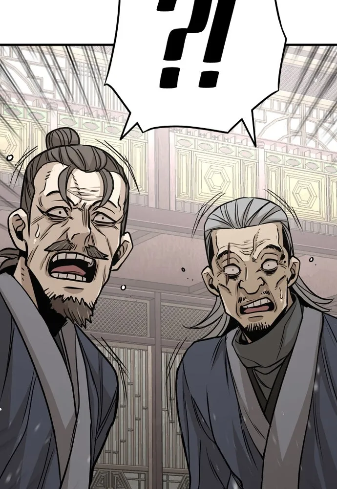 เส้นทางสู่เทพมาร ตอนที่ 26 รูปที่ 164