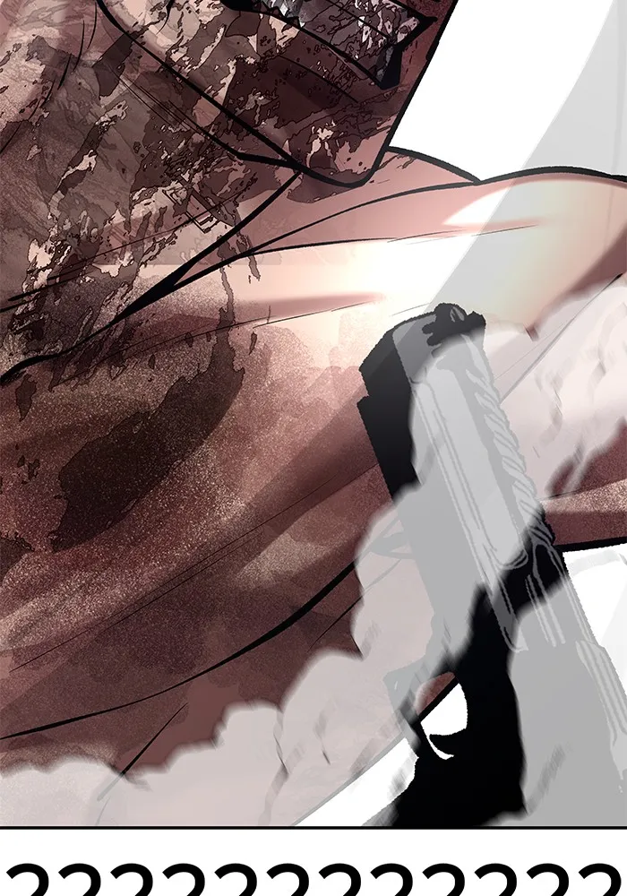 เลวฟาดเลว ตอนที่ 33 รูปที่ 208