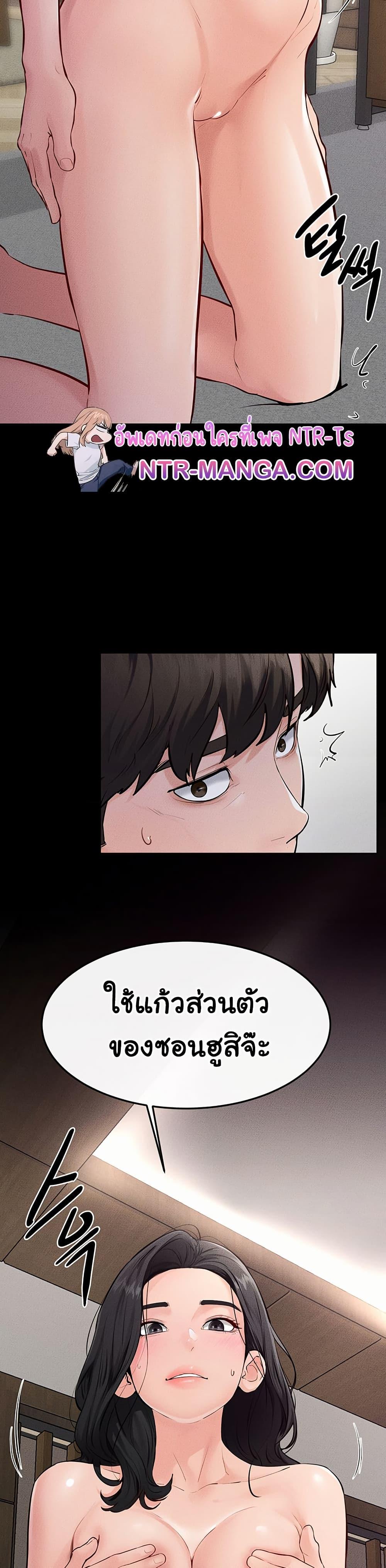 Doujin-Lc- อ่าน โดจิน มังฮวา เกาหลี ญี่ปุ่น จีน แปลไทย My New Family Treats me Well ตอนที่ 1 2 3 4 5 6 7 8 9 10 11 12 13 14 ฟรี ไม่มีโฆษณา อ่าน โดจิน Manhwa เกาหลี ญี่ปุ่น จีน เรามีครบ คัดมาให้เน้นๆ โดจิน 18+ รับประกันความฟินโดย  Doujin Lc