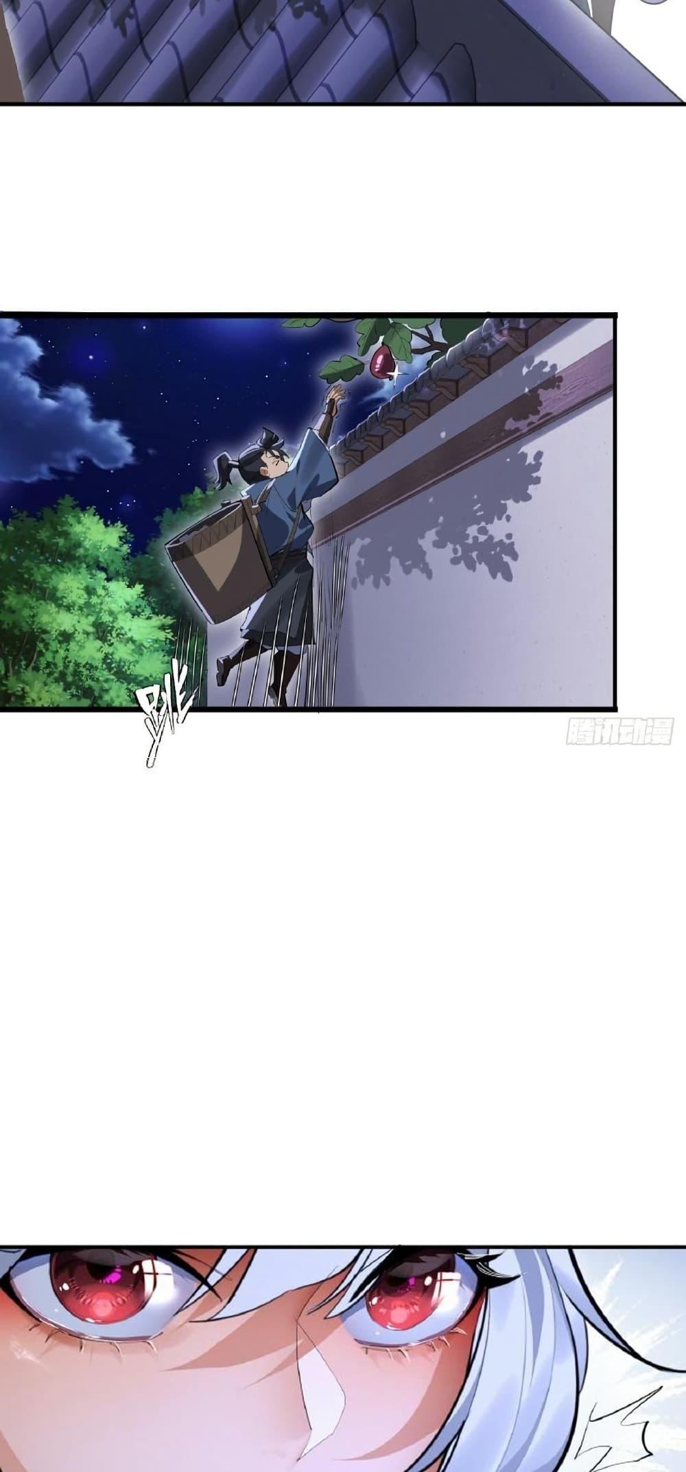 Manga-lc-com อ่านมังงะ อ่านการ์ตูน ออนไลน์ ฟรี The Leader of the Evil Cult Stayed By My Side and Watched Me Practice Secretly ตอนที่ 1 2 3 4 5 6 7 8 9 10 11 12 13 14 ฟรี ไม่มีโฆษณา Manga-lc - อ่าน มังงะ อ่าน การ์ตูน ออนไลน์ อ่านมังงะ ฟรี