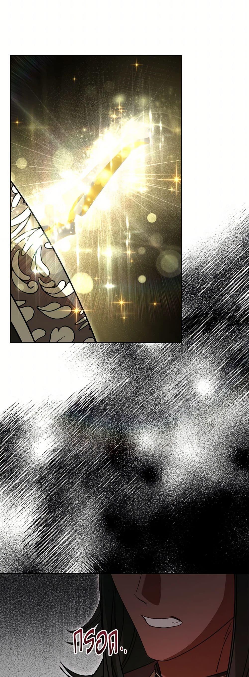 Manga-lc-com อ่านมังงะ อ่านการ์ตูน ออนไลน์ ฟรี The Monster Male Lead Lives Under My Bed ตอนที่ 1 2 3 4 5 6 7 8 9 10 11 12 13 14 ฟรี ไม่มีโฆษณา Manga-lc - อ่าน มังงะ อ่าน การ์ตูน ออนไลน์ อ่านมังงะ ฟรี