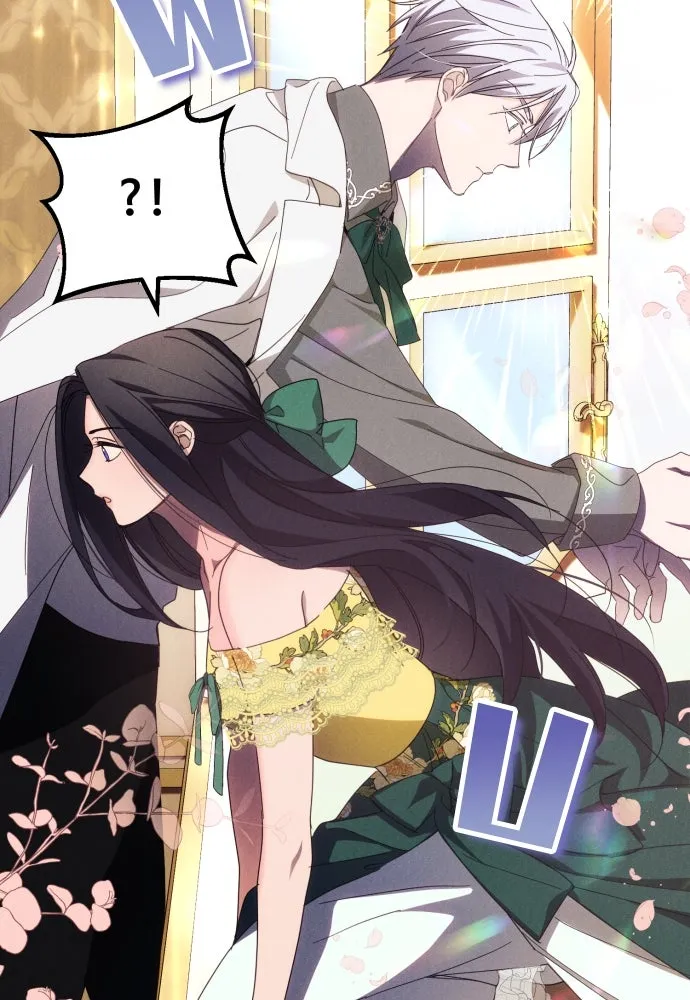 ฉันจะจีบท่านดยุกแดนเหนือ ตอนที่ 7 รูปที่ 23