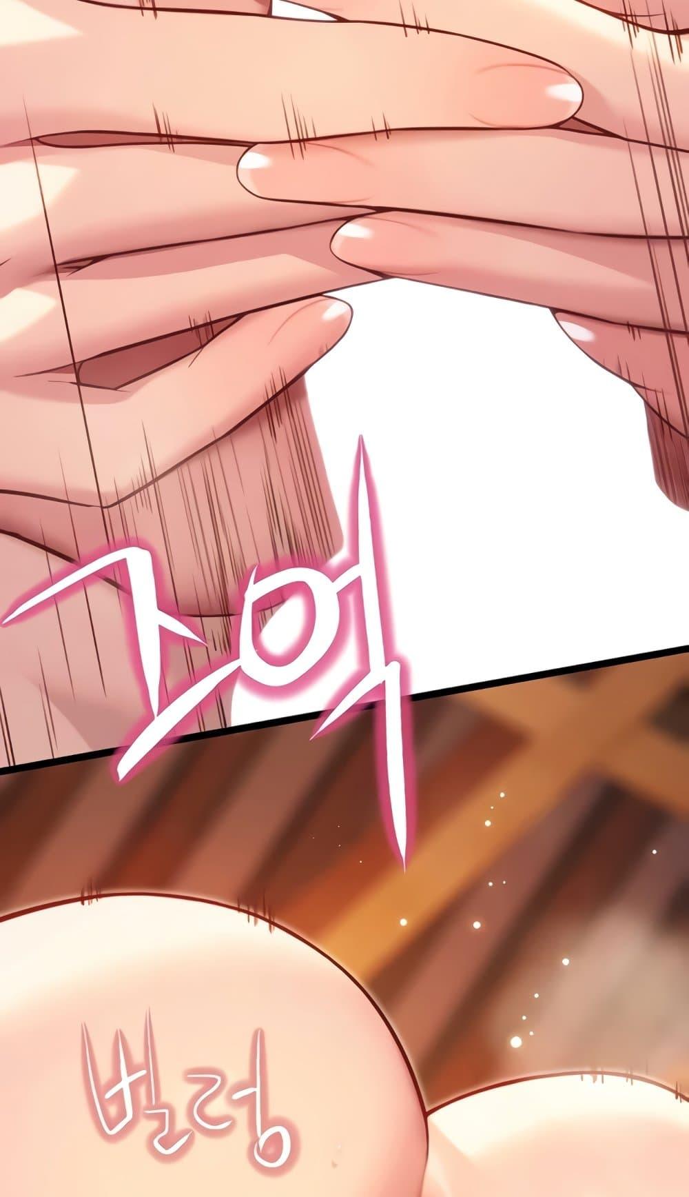 Doujin-Lc- อ่าน โดจิน มังฮวา เกาหลี ญี่ปุ่น จีน แปลไทย God Bless You ตอนที่ 1 2 3 4 5 6 7 8 9 10 11 12 13 14 ฟรี ไม่มีโฆษณา อ่าน โดจิน Manhwa เกาหลี ญี่ปุ่น จีน เรามีครบ คัดมาให้เน้นๆ โดจิน 18+ รับประกันความฟินโดย  Doujin Lc