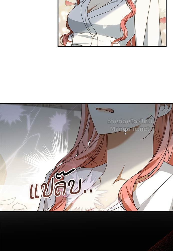 Doujin-Lc- อ่าน โดจิน มังฮวา เกาหลี ญี่ปุ่น จีน แปลไทย อยากได้ ก็เอาไป ตอนที่ 1 2 3 4 5 6 7 8 9 10 11 12 13 14 ฟรี ไม่มีโฆษณา อ่าน โดจิน Manhwa เกาหลี ญี่ปุ่น จีน เรามีครบ คัดมาให้เน้นๆ โดจิน 18+ รับประกันความฟินโดย Doujin Lc