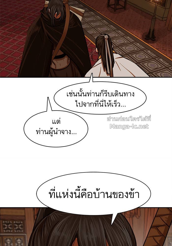 Doujin-Lc- อ่าน โดจิน มังฮวา เกาหลี ญี่ปุ่น จีน แปลไทย องครักษ์แห่งอัครสกุลจาง ตอนที่ 1 2 3 4 5 6 7 8 9 10 11 12 13 14 ฟรี ไม่มีโฆษณา อ่าน โดจิน Manhwa เกาหลี ญี่ปุ่น จีน เรามีครบ คัดมาให้เน้นๆ โดจิน 18+ รับประกันความฟินโดย Doujin Lc