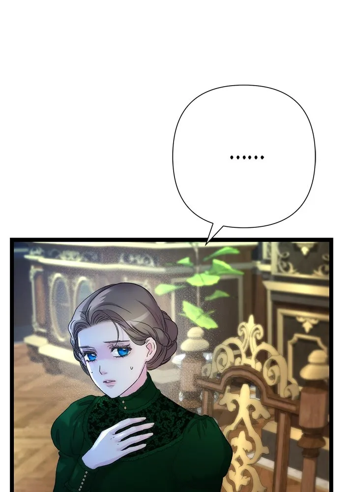 องค์ชายผู้อื้อฉาว ตอนที่ 109 รูปที่ 86