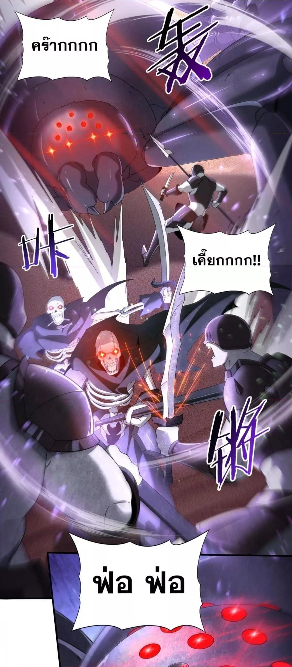 Manga-lc-com อ่านมังงะ อ่านการ์ตูน ออนไลน์ ฟรี IamDrakoMajs ตอนที่ 1 2 3 4 5 6 7 8 9 10 11 12 13 14 ฟรี ไม่มีโฆษณา Manga-lc - อ่าน มังงะ อ่าน การ์ตูน ออนไลน์ อ่านมังงะ ฟรี