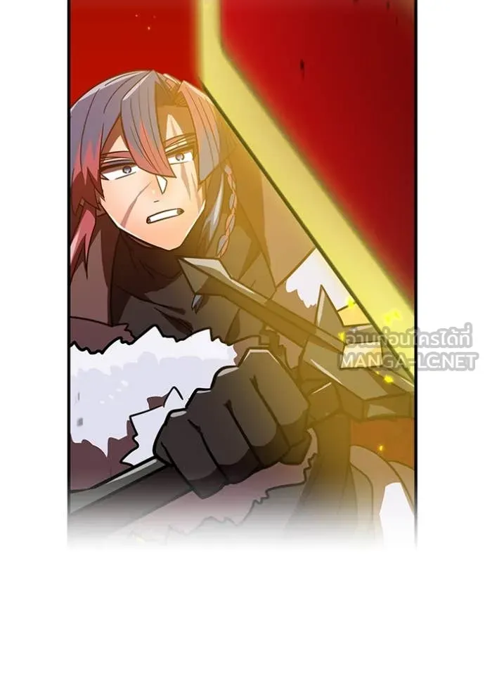 เพลเยอร์เลือดเทวะ ตอนที่ 68 รูปที่ 149