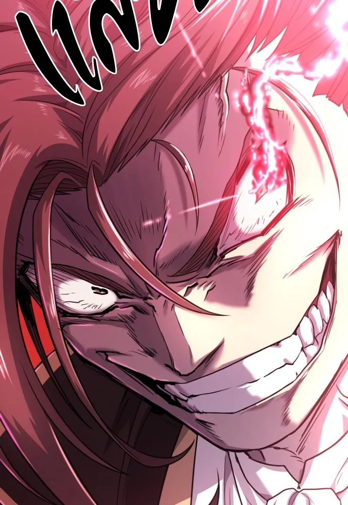 ยอดสถาปนิกผู้พิทักษ์อาณาจักร ตอนที่ 109 รูปที่ 134