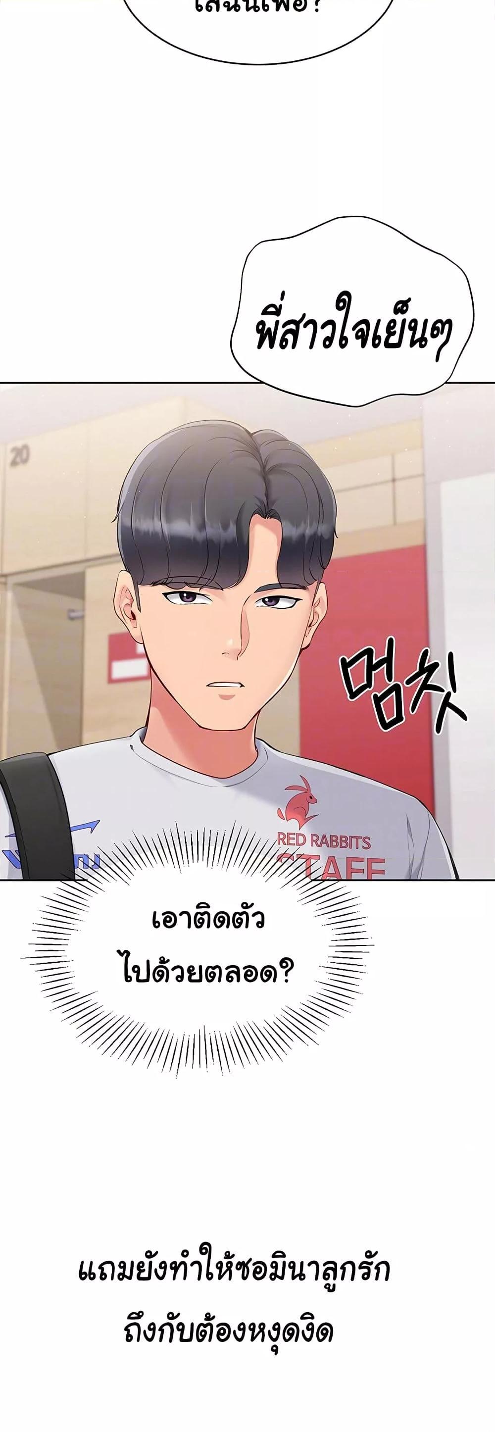 Doujin-Lc- อ่าน โดจิน มังฮวา เกาหลี ญี่ปุ่น จีน แปลไทย Set Up ตอนที่ 1 2 3 4 5 6 7 8 9 10 11 12 13 14 ฟรี ไม่มีโฆษณา อ่าน โดจิน Manhwa เกาหลี ญี่ปุ่น จีน เรามีครบ คัดมาให้เน้นๆ โดจิน 18+ รับประกันความฟินโดย  Doujin Lc