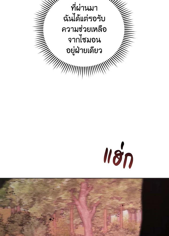 Doujin-Lc- อ่าน โดจิน มังฮวา เกาหลี ญี่ปุ่น จีน แปลไทย Necromancer Academy’s Genius ตอนที่ 1 2 3 4 5 6 7 8 9 10 11 12 13 14 ฟรี ไม่มีโฆษณา อ่าน โดจิน Manhwa เกาหลี ญี่ปุ่น จีน เรามีครบ คัดมาให้เน้นๆ โดจิน 18+ รับประกันความฟินโดย  Doujin Lc