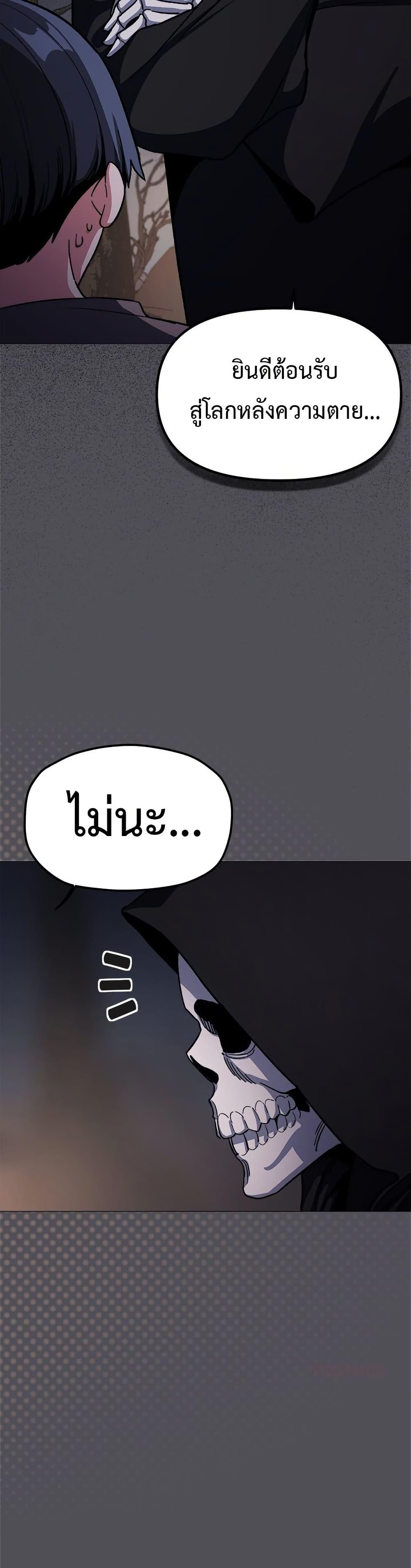 Doujin-Lc- อ่าน โดจิน มังฮวา เกาหลี ญี่ปุ่น จีน แปลไทย Stop Smoking ตอนที่ 1 2 3 4 5 6 7 8 9 10 11 12 13 14 ฟรี ไม่มีโฆษณา อ่าน โดจิน Manhwa เกาหลี ญี่ปุ่น จีน เรามีครบ คัดมาให้เน้นๆ โดจิน 18+ รับประกันความฟินโดย  Doujin Lc