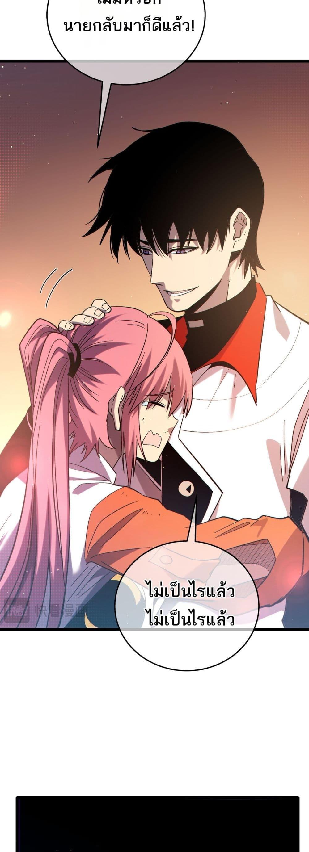 Manga-lc-com อ่านมังงะ อ่านการ์ตูน ออนไลน์ ฟรี MyPassiveSkil ตอนที่ 1 2 3 4 5 6 7 8 9 10 11 12 13 14 ฟรี ไม่มีโฆษณา Manga-lc - อ่าน มังงะ อ่าน การ์ตูน ออนไลน์ อ่านมังงะ ฟรี