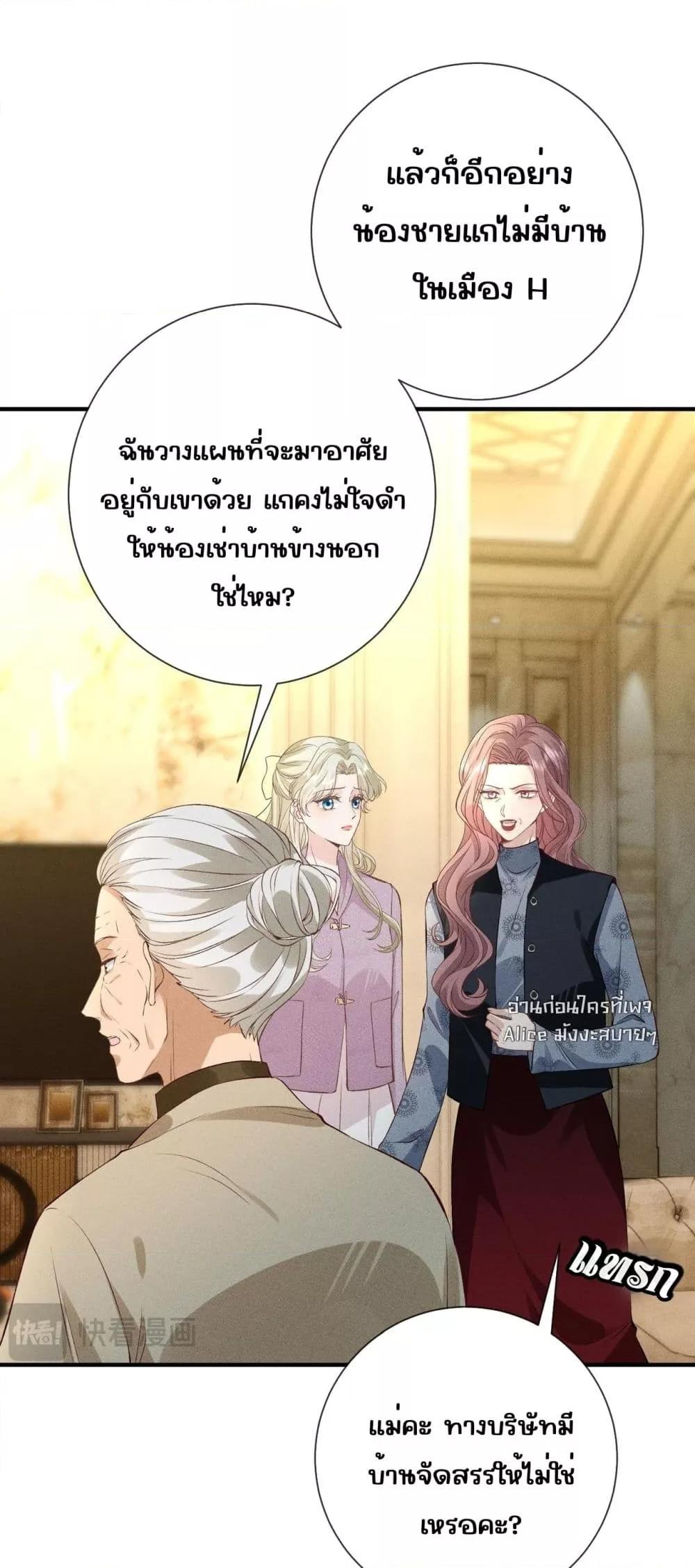 Manga-lc-com อ่านมังงะ อ่านการ์ตูน ออนไลน์ ฟรี TheAll-Around ตอนที่ 1 2 3 4 5 6 7 8 9 10 11 12 13 14 ฟรี ไม่มีโฆษณา Manga-lc - อ่าน มังงะ อ่าน การ์ตูน ออนไลน์ อ่านมังงะ ฟรี