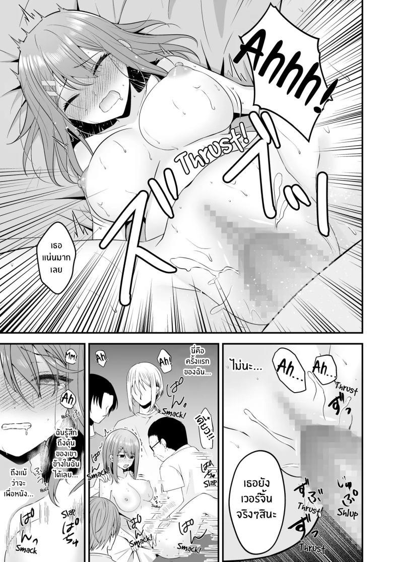 Doujin-Lc- อ่าน โดจิน มังฮวา เกาหลี ญี่ปุ่น จีน แปลไทย บทเรียนเพื่อการเเสดง[Mittsuman (Hiraga Daidai)] Shuen Joyuu wa Kantoku ni Shojo o Ubawarete ตอนที่ 1 2 3 4 5 6 7 8 9 10 11 12 13 14 ฟรี ไม่มีโฆษณา อ่าน โดจิน Manhwa เกาหลี ญี่ปุ่น จีน เรามีครบ คัดมาให้เน้นๆ โดจิน 18+ รับประกันความฟินโดย  Doujin Lc