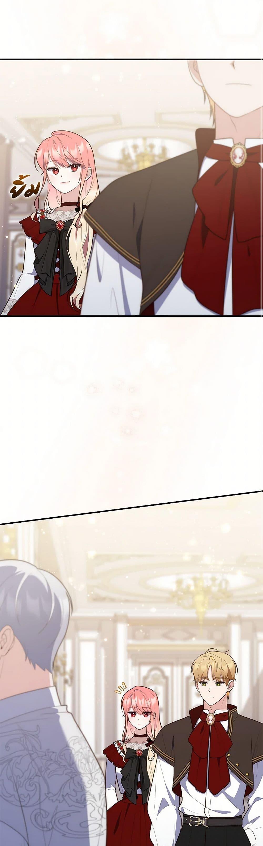 Manga-lc-com อ่านมังงะ อ่านการ์ตูน ออนไลน์ ฟรี Fortune-Telling Lady ตอนที่ 1 2 3 4 5 6 7 8 9 10 11 12 13 14 ฟรี ไม่มีโฆษณา Manga-lc - อ่าน มังงะ อ่าน การ์ตูน ออนไลน์ อ่านมังงะ ฟรี