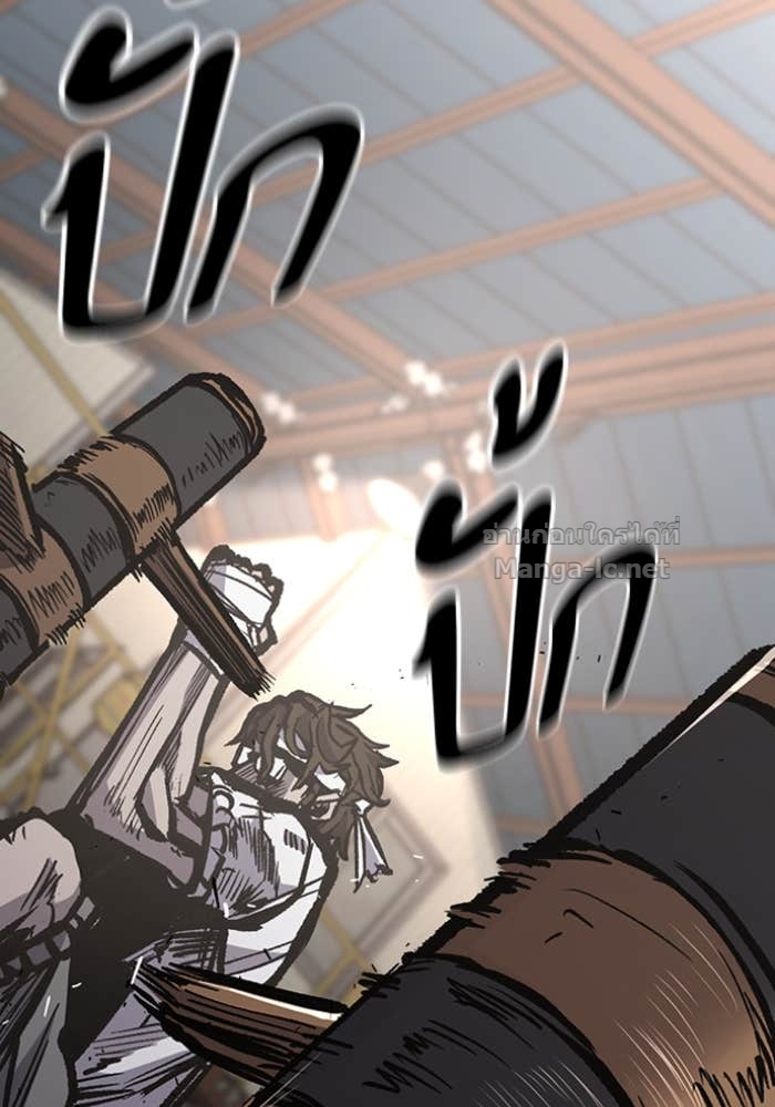 Doujin-Lc- อ่าน โดจิน มังฮวา เกาหลี ญี่ปุ่น จีน แปลไทย HECTOPASCAL ตอนที่ 1 2 3 4 5 6 7 8 9 10 11 12 13 14 ฟรี ไม่มีโฆษณา อ่าน โดจิน Manhwa เกาหลี ญี่ปุ่น จีน เรามีครบ คัดมาให้เน้นๆ โดจิน 18+ รับประกันความฟินโดย Doujin Lc