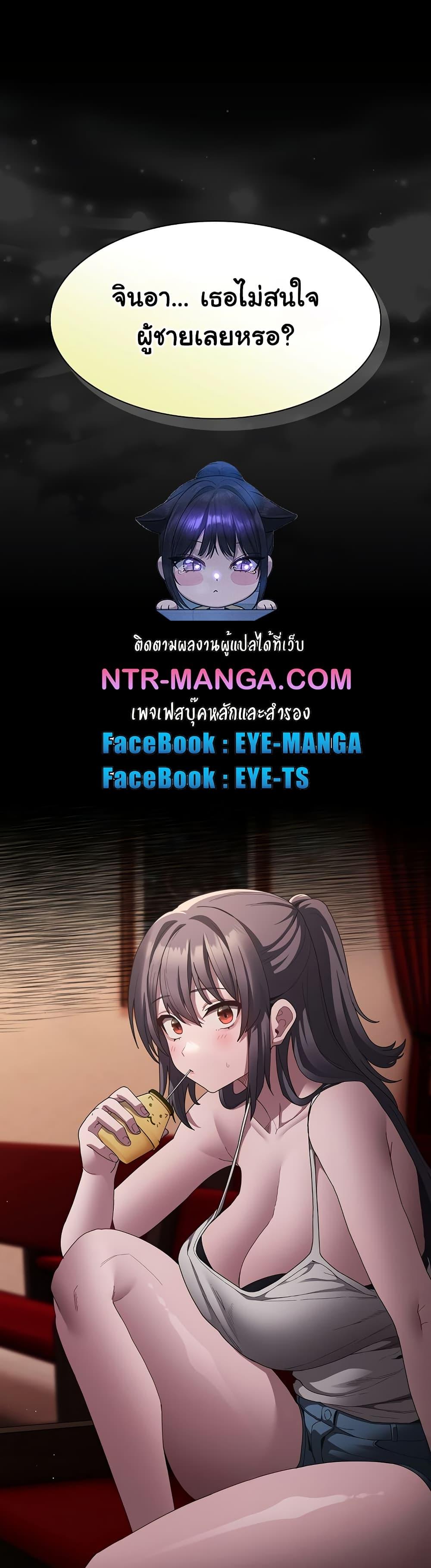 Doujin-Lc- อ่าน โดจิน มังฮวา เกาหลี ญี่ปุ่น จีน แปลไทย Believe Me! I Offer You My First ตอนที่ 1 2 3 4 5 6 7 8 9 10 11 12 13 14 ฟรี ไม่มีโฆษณา อ่าน โดจิน Manhwa เกาหลี ญี่ปุ่น จีน เรามีครบ คัดมาให้เน้นๆ โดจิน 18+ รับประกันความฟินโดย  Doujin Lc