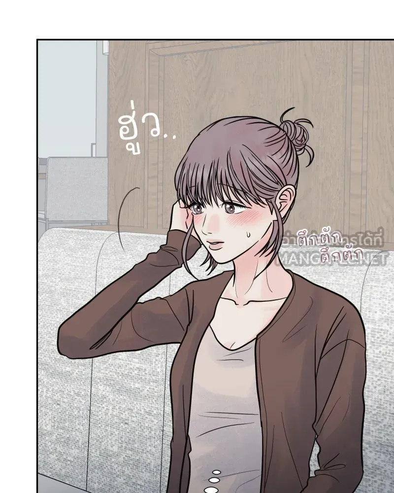 รักนี้ไม่ต้องมีเซนส์ ตอนที่ 69 รูปที่ 132