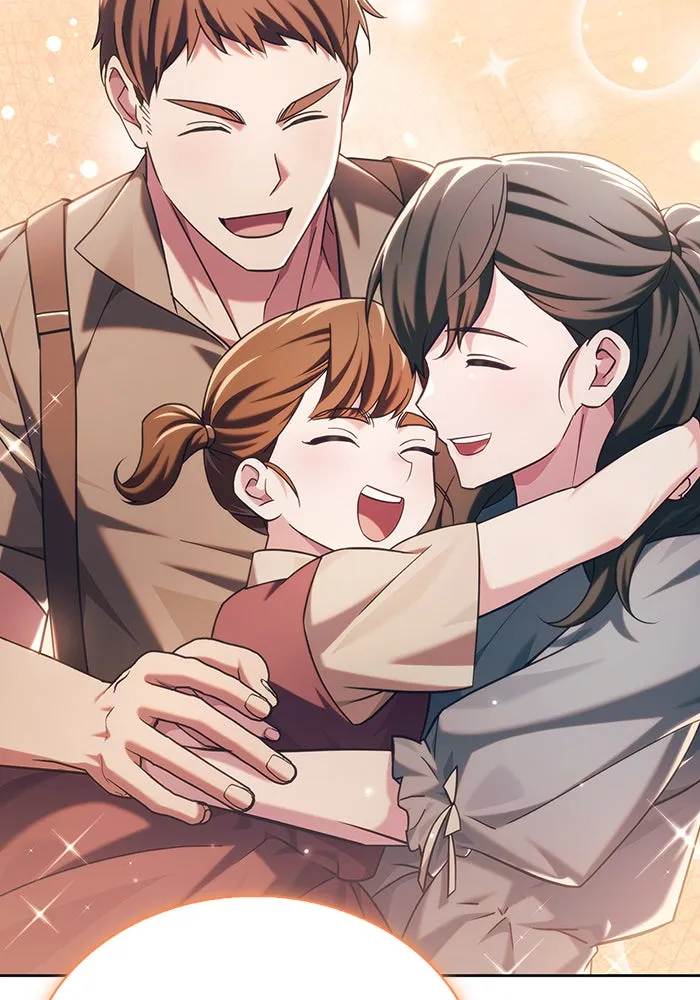 ผมไม่ได้เก่งอย่างที่คิด ตอนที่ 41 รูปที่ 41