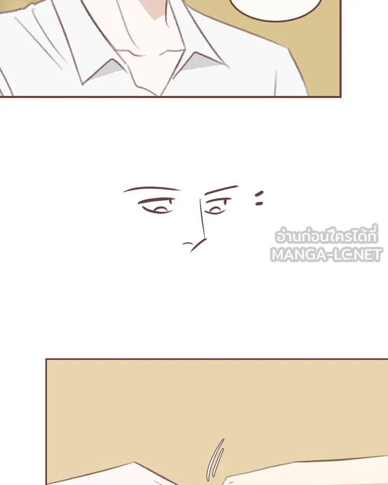 เพียงลมหนาว ตอนที่ 23 รูปที่ 51