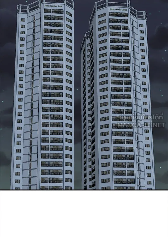 ช่วยเปลี่ยนฉันที ตอนที่ 109. ชูดูนา 8 รูปที่ 63