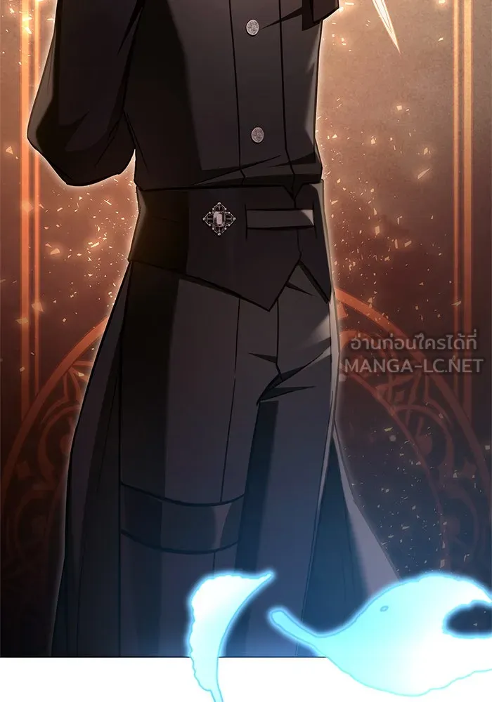 ผมไม่ได้เก่งอย่างที่คิด ตอนที่ 65 รูปที่ 165