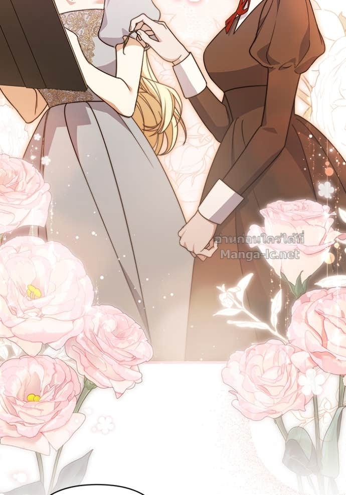 Doujin-Lc- อ่าน โดจิน มังฮวา เกาหลี ญี่ปุ่น จีน แปลไทย คิดว่าการบิดเบือนต้นฉบับ มันทำได้ง่าย ๆ หรือไง ตอนที่ 1 2 3 4 5 6 7 8 9 10 11 12 13 14 ฟรี ไม่มีโฆษณา อ่าน โดจิน Manhwa เกาหลี ญี่ปุ่น จีน เรามีครบ คัดมาให้เน้นๆ โดจิน 18+ รับประกันความฟินโดย Doujin Lc