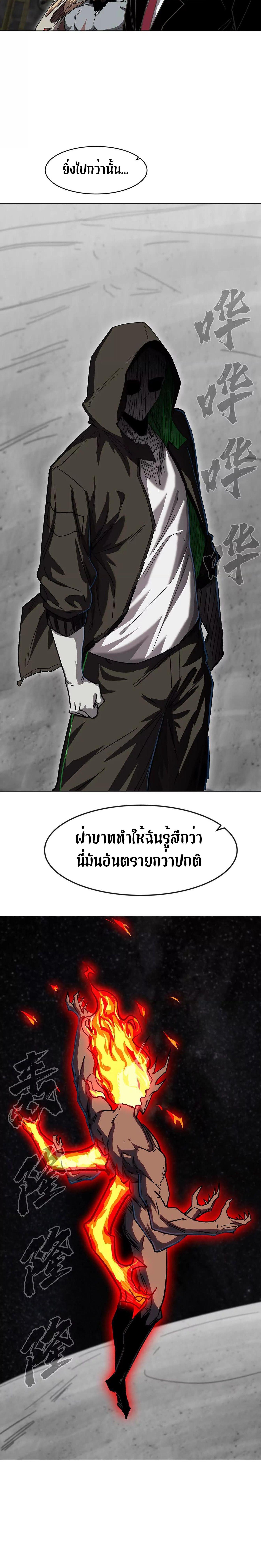 Manga-lc-com อ่านมังงะ อ่านการ์ตูน ออนไลน์ ฟรี Mr.Zombie ตอนที่ 1 2 3 4 5 6 7 8 9 10 11 12 13 14 ฟรี ไม่มีโฆษณา Manga-lc - อ่าน มังงะ อ่าน การ์ตูน ออนไลน์ อ่านมังงะ ฟรี