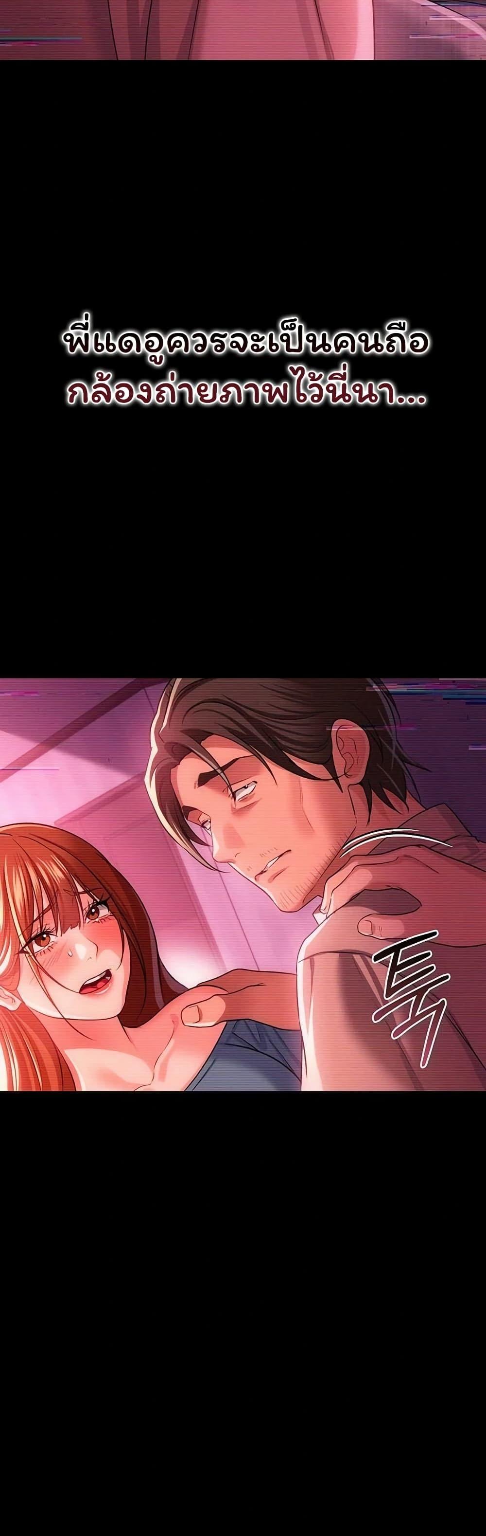 Doujin-Lc- อ่าน โดจิน มังฮวา เกาหลี ญี่ปุ่น จีน แปลไทย Risky Deals ตอนที่ 1 2 3 4 5 6 7 8 9 10 11 12 13 14 ฟรี ไม่มีโฆษณา อ่าน โดจิน Manhwa เกาหลี ญี่ปุ่น จีน เรามีครบ คัดมาให้เน้นๆ โดจิน 18+ รับประกันความฟินโดย  Doujin Lc