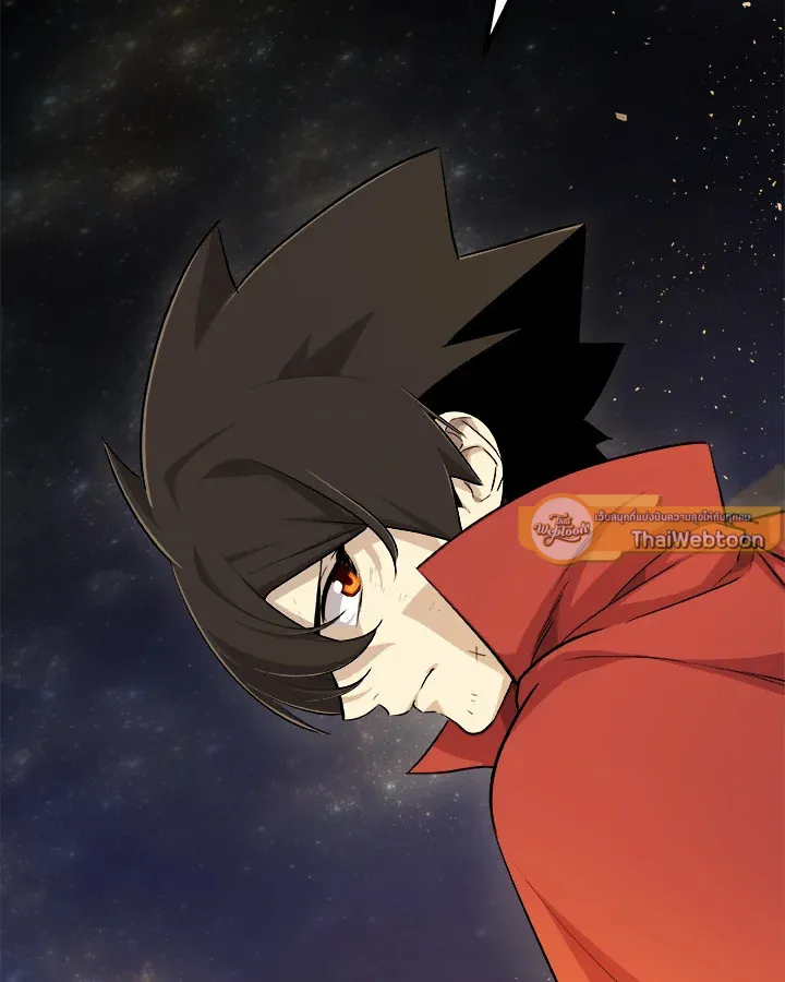 Overpowered Sword ตอนที่ ตอนที่ 130 รูปที่ 61