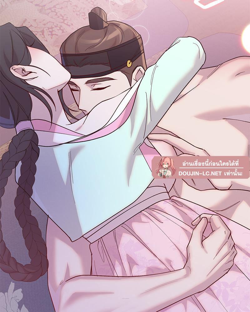 Doujin-Lc- อ่าน โดจิน มังฮวา เกาหลี ญี่ปุ่น จีน แปลไทย ดวงร้าย-ชะตารัก ตอนที่ 1 2 3 4 5 6 7 8 9 10 11 12 13 14 ฟรี ไม่มีโฆษณา อ่าน โดจิน Manhwa เกาหลี ญี่ปุ่น จีน เรามีครบ คัดมาให้เน้นๆ โดจิน 18+ รับประกันความฟินโดย  Doujin Lc