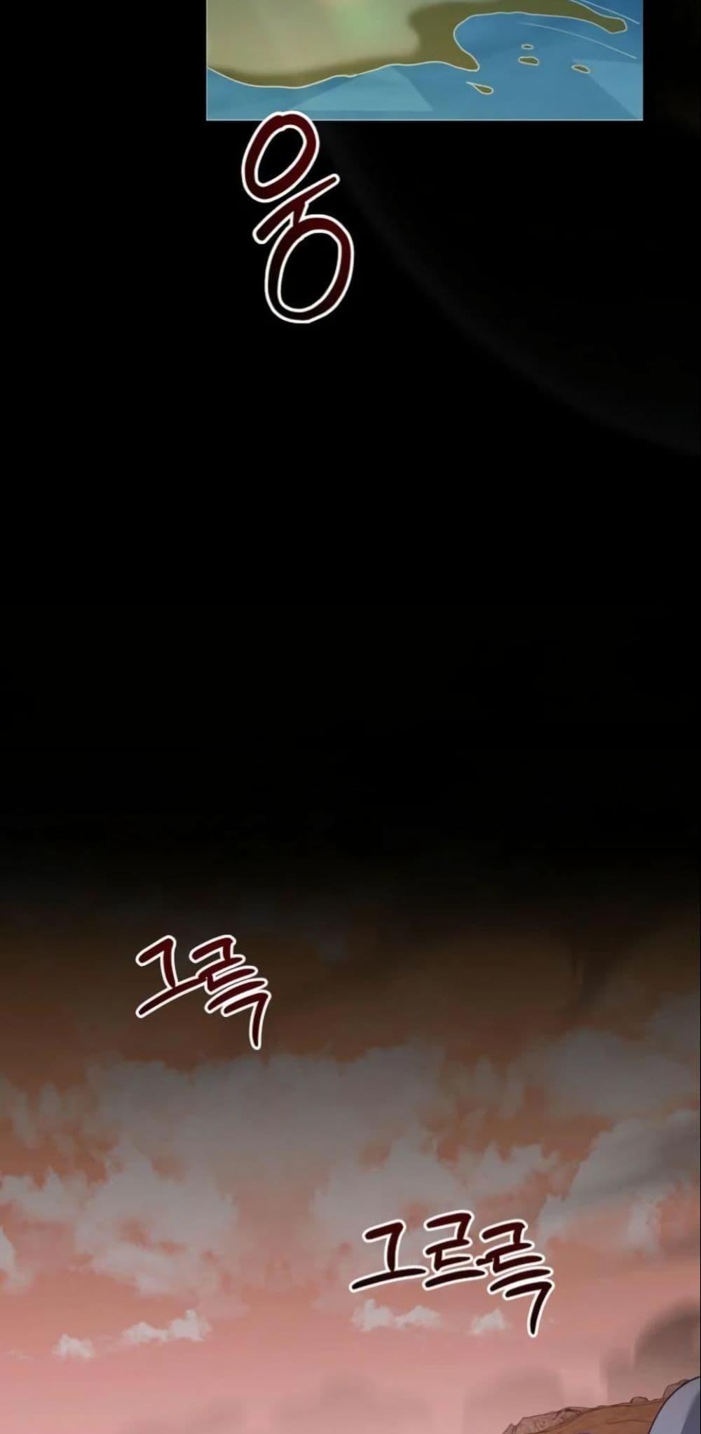 Manga-lc-com อ่านมังงะ อ่านการ์ตูน ออนไลน์ ฟรี Princess of the Demon King ตอนที่ 1 2 3 4 5 6 7 8 9 10 11 12 13 14 ฟรี ไม่มีโฆษณา Manga-lc - อ่าน มังงะ อ่าน การ์ตูน ออนไลน์ อ่านมังงะ ฟรี