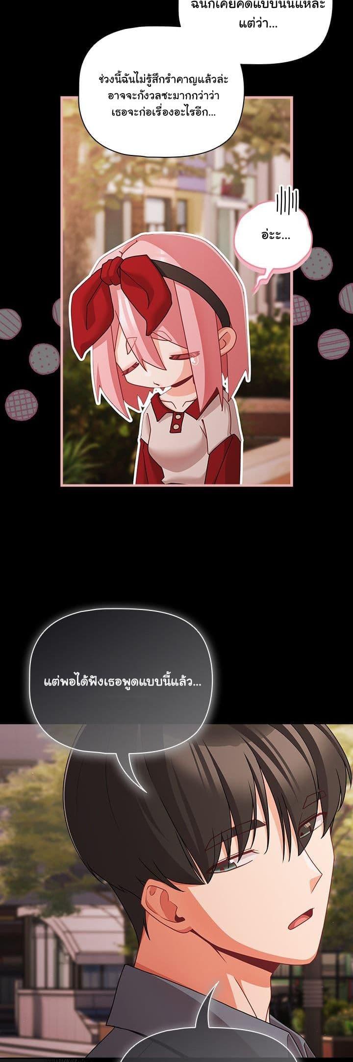 Doujin-Lc- อ่าน โดจิน มังฮวา เกาหลี ญี่ปุ่น จีน แปลไทย People of The Dark ตอนที่ 1 2 3 4 5 6 7 8 9 10 11 12 13 14 ฟรี ไม่มีโฆษณา อ่าน โดจิน Manhwa เกาหลี ญี่ปุ่น จีน เรามีครบ คัดมาให้เน้นๆ โดจิน 18+ รับประกันความฟินโดย  Doujin Lc