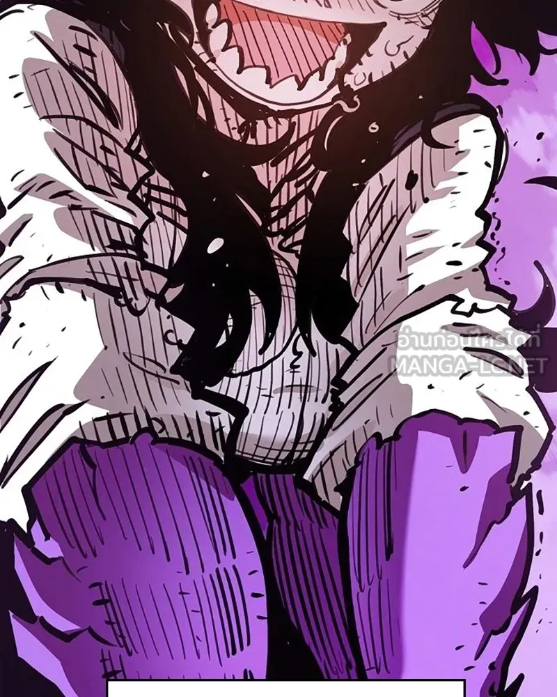 Player ตอนที่ 158 รูปที่ 120