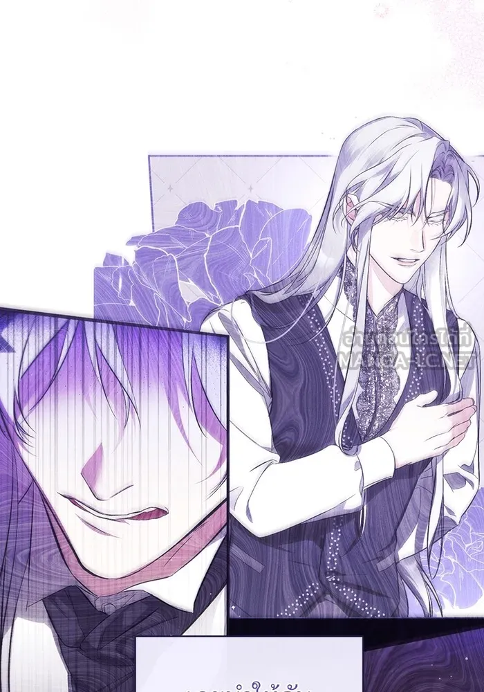 แด่ตัวละครโปรดที่ถูกทิ้ง ตอนที่ 37 รูปที่ 48