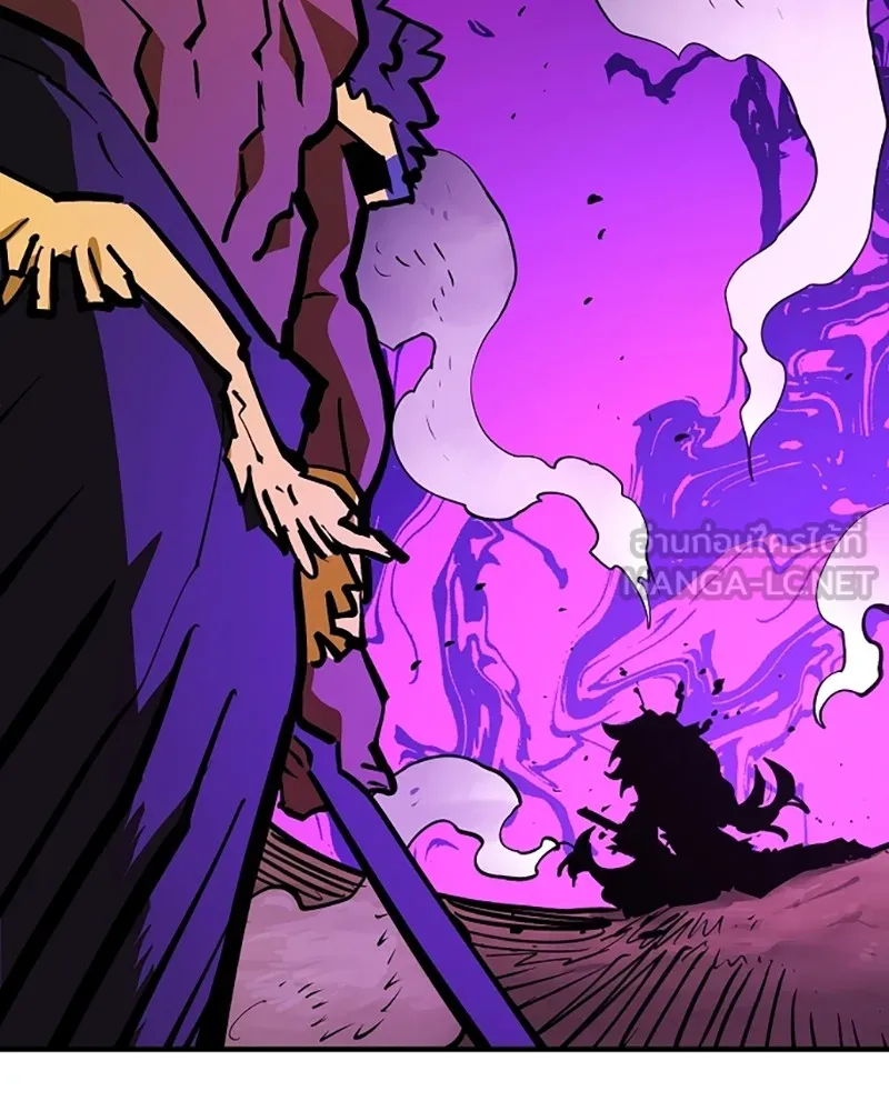 Player ตอนที่ 156 รูปที่ 81