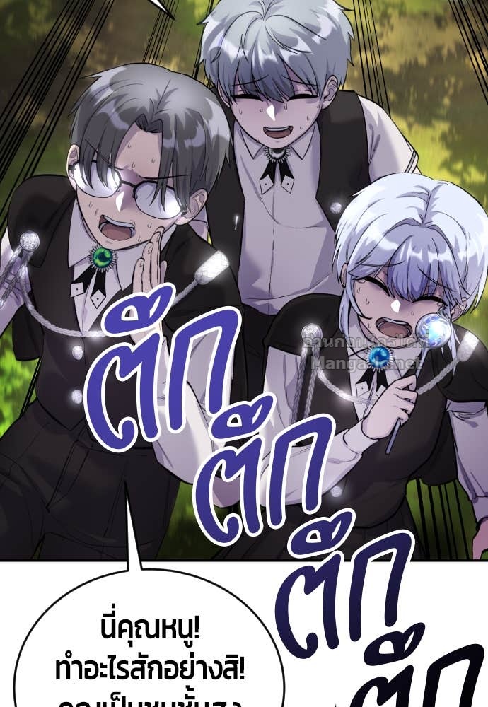 Doujin-Lc- อ่าน โดจิน มังฮวา เกาหลี ญี่ปุ่น จีน แปลไทย แกร่งเกินผู้กล้า แต่ซ่าไม่ได้ ตอนที่ 1 2 3 4 5 6 7 8 9 10 11 12 13 14 ฟรี ไม่มีโฆษณา อ่าน โดจิน Manhwa เกาหลี ญี่ปุ่น จีน เรามีครบ คัดมาให้เน้นๆ โดจิน 18+ รับประกันความฟินโดย Doujin Lc