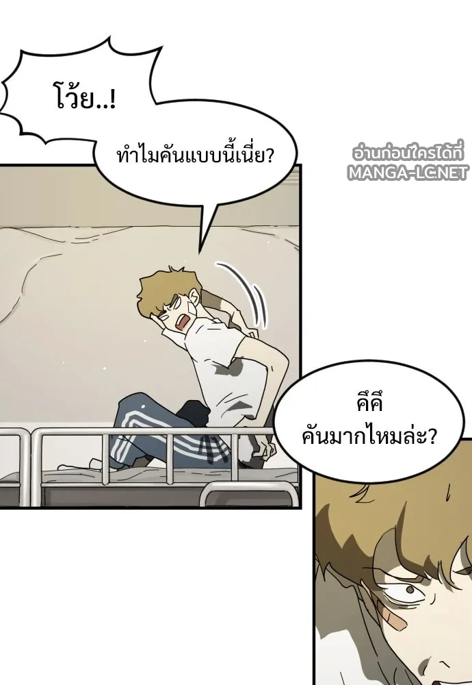Manga-lc-com อ่านมังงะ อ่านการ์ตูน ออนไลน์ ฟรี วันดีคืนดี โซลก็ ตอนที่ 1 2 3 4 5 6 7 8 9 10 11 12 13 14 ฟรี ไม่มีโฆษณา Manga-lc - อ่าน มังงะ อ่าน การ์ตูน ออนไลน์ อ่านมังงะ ฟรี