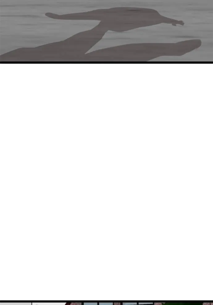 bad guy ตอนที่ 222 รูปที่ 109