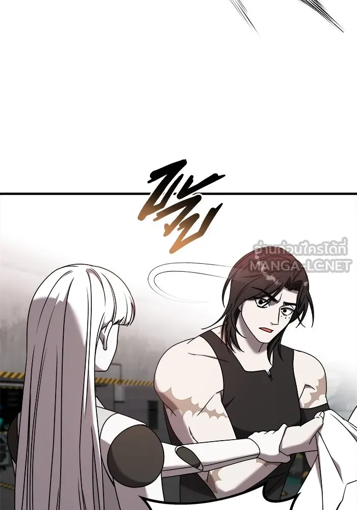 วายร้ายก็อยากมีรัก ตอนที่ 22 รูปที่ 21