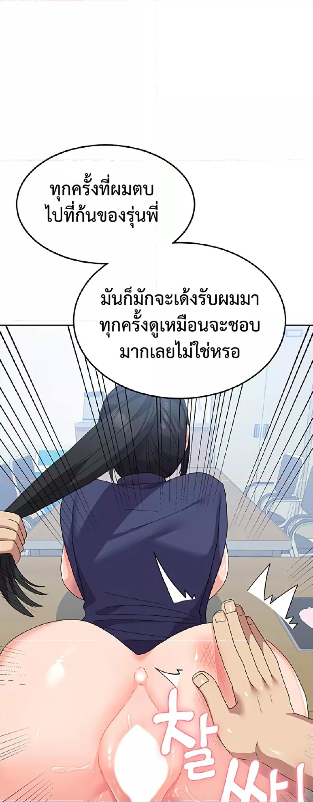 Doujin-Lc- อ่าน โดจิน มังฮวา เกาหลี ญี่ปุ่น จีน แปลไทย Women’s University Student who Served in the Military ตอนที่ 1 2 3 4 5 6 7 8 9 10 11 12 13 14 ฟรี ไม่มีโฆษณา อ่าน โดจิน Manhwa เกาหลี ญี่ปุ่น จีน เรามีครบ คัดมาให้เน้นๆ โดจิน 18+ รับประกันความฟินโดย  Doujin Lc