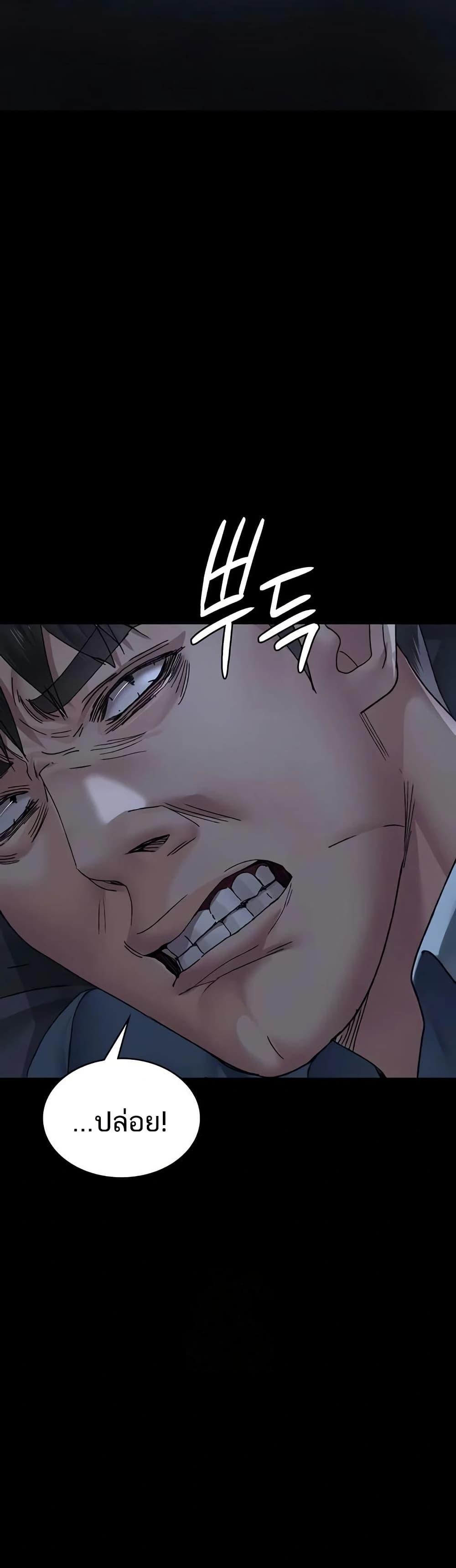 Doujin-Lc- อ่าน โดจิน มังฮวา เกาหลี ญี่ปุ่น จีน แปลไทย Night Hospital ตอนที่ 1 2 3 4 5 6 7 8 9 10 11 12 13 14 ฟรี ไม่มีโฆษณา อ่าน โดจิน Manhwa เกาหลี ญี่ปุ่น จีน เรามีครบ คัดมาให้เน้นๆ โดจิน 18+ รับประกันความฟินโดย  Doujin Lc