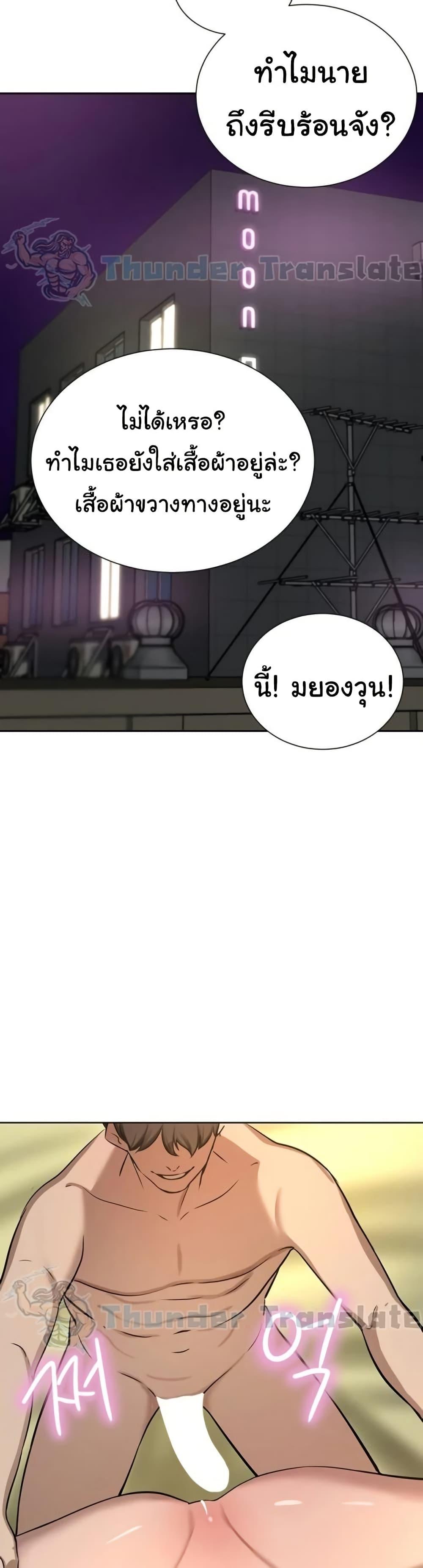 Doujin-Lc- อ่าน โดจิน มังฮวา เกาหลี ญี่ปุ่น จีน แปลไทย A Rich Laddy ตอนที่ 1 2 3 4 5 6 7 8 9 10 11 12 13 14 ฟรี ไม่มีโฆษณา อ่าน โดจิน Manhwa เกาหลี ญี่ปุ่น จีน เรามีครบ คัดมาให้เน้นๆ โดจิน 18+ รับประกันความฟินโดย  Doujin Lc