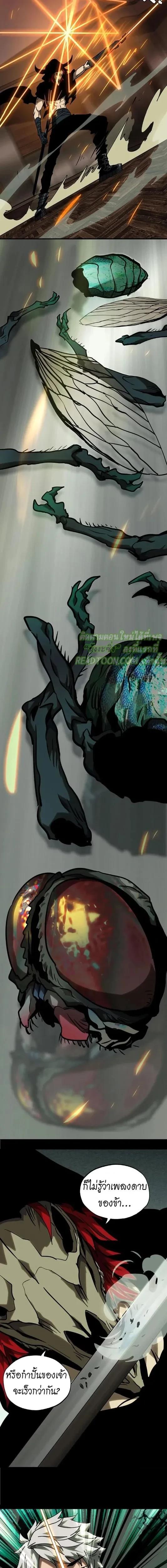 Manga-lc-com อ่านมังงะ อ่านการ์ตูน ออนไลน์ ฟรี Formless Form ตอนที่ 1 2 3 4 5 6 7 8 9 10 11 12 13 14 ฟรี ไม่มีโฆษณา Manga-lc - อ่าน มังงะ อ่าน การ์ตูน ออนไลน์ อ่านมังงะ ฟรี