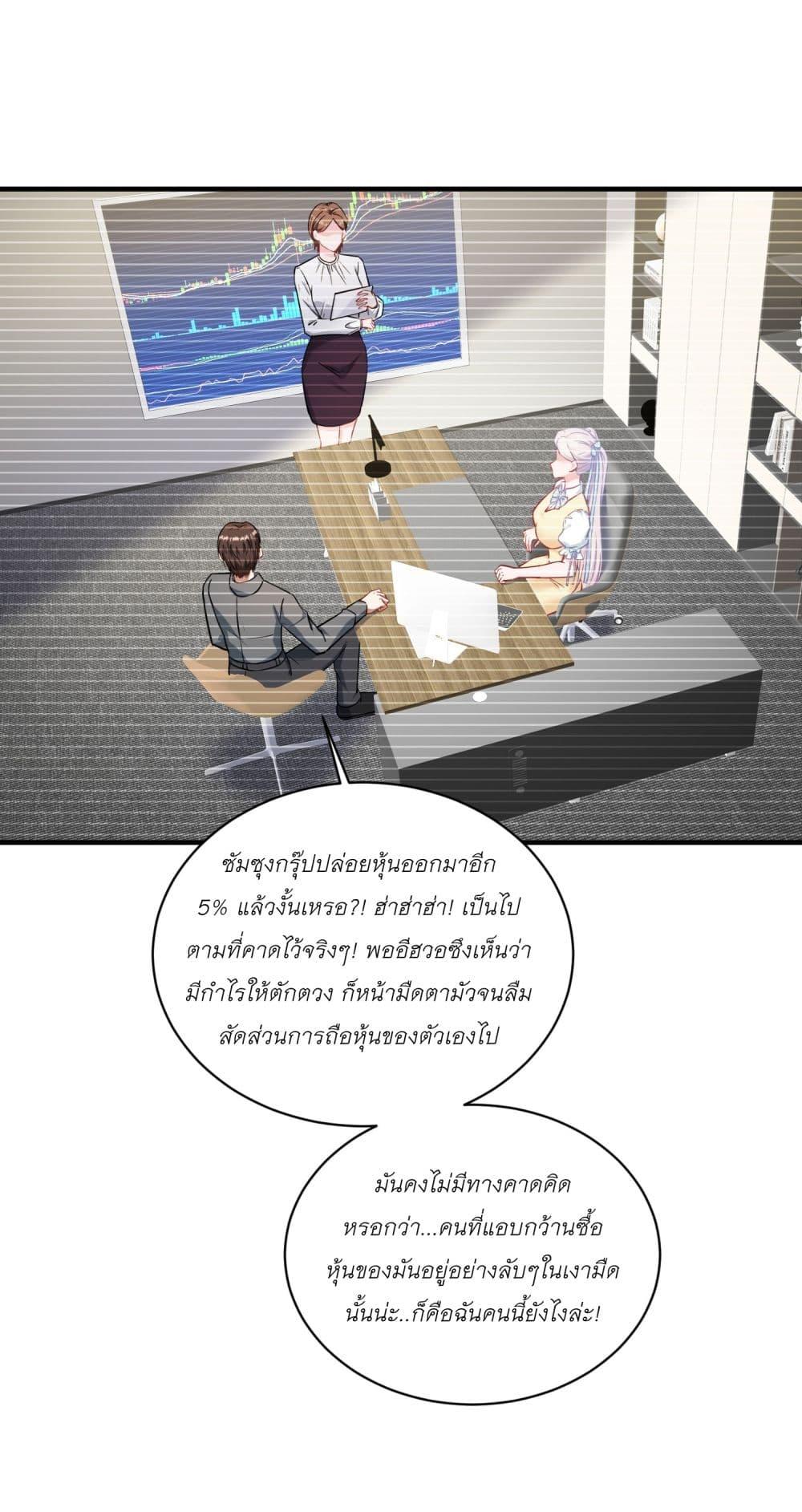 Manga-lc-com อ่านมังงะ อ่านการ์ตูน ออนไลน์ ฟรี Became a Billionaire After Dog Licking Improperly ตอนที่ 1 2 3 4 5 6 7 8 9 10 11 12 13 14 ฟรี ไม่มีโฆษณา Manga-lc - อ่าน มังงะ อ่าน การ์ตูน ออนไลน์ อ่านมังงะ ฟรี
